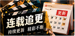 第七码头的纸船原创作品构图